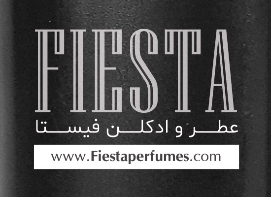 فیستا