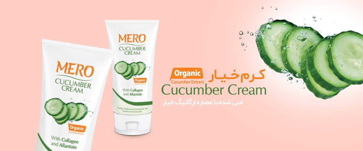 اسلایدر صفحه اصلی 2